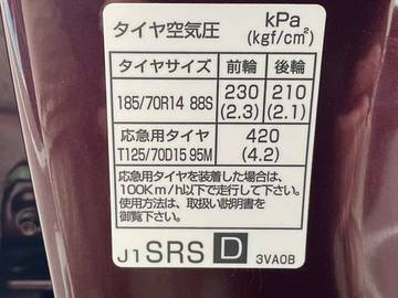 複数画像32