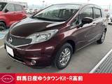 日産 ノート 1200cc 1.2 X DIG-S ブランナチュール インテリア 禁煙ワンオーナーLEDオートライト