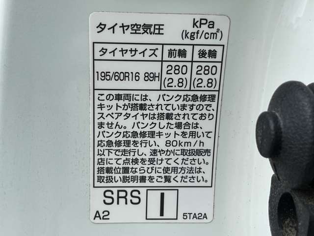 複数画像32