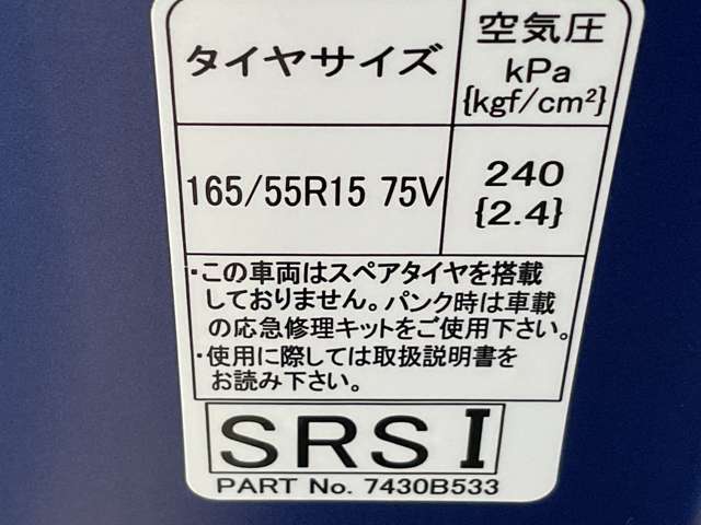 複数画像28