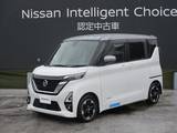 日産 ルークス 660cc 660 ハイウェイスターX プロパイロット エディション 日産純正ナビゲーションMM320D-L