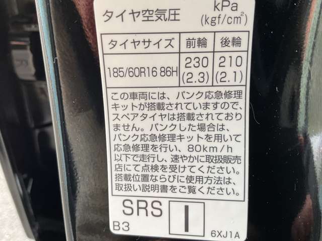 複数画像33