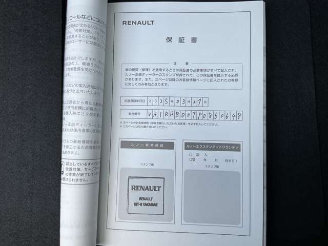 複数画像32