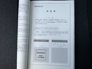 複数画像32
