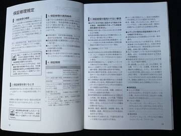 複数画像33