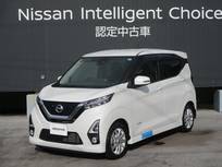 日産 デイズ 660cc 660 ハイウェイスターX プロパイロット エディション 日産純正ナビゲーションMM318D-L