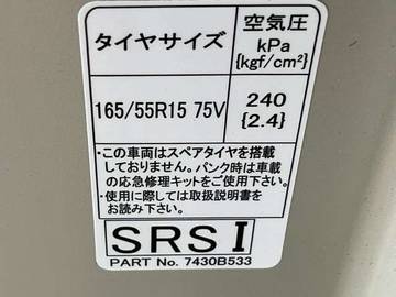 複数画像30