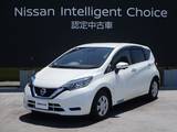日産 ノート 1200cc 1.2 X Vセレクション LEDヘッドランプ /アラウンドビューモニタ