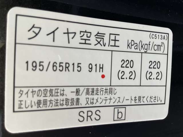 複数画像28