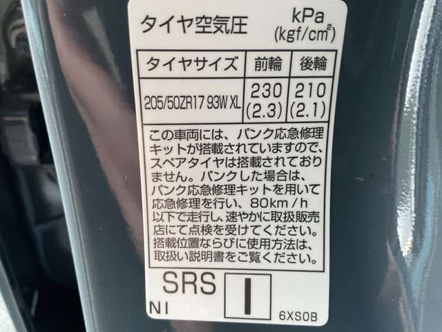 複数画像31