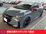日産 ノートオーラ 1200cc 1.2 NISMO チューンド e-POWER 4WD 5点プレミアム認定車 禁煙ワンオーナーTVキ
