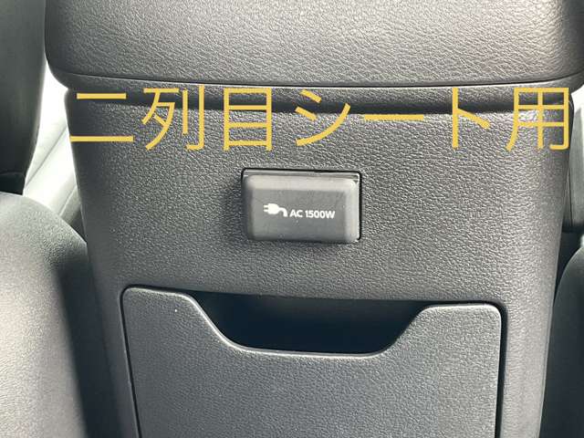 複数画像26