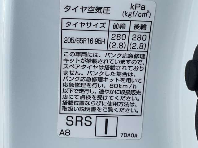 複数画像29