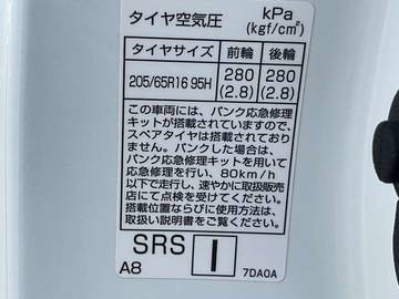 複数画像29