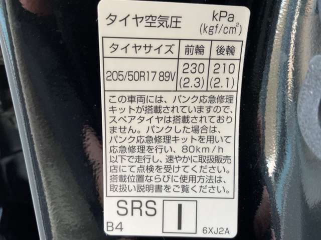 複数画像31