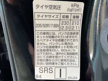 複数画像31