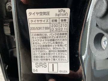 複数画像32