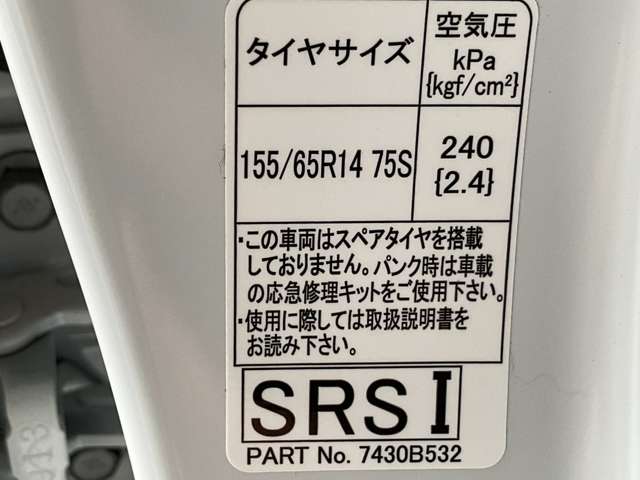 複数画像30