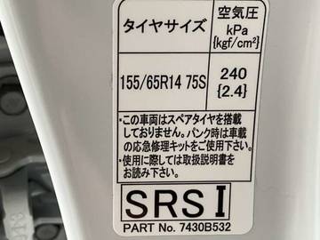 複数画像30
