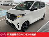 日産 サクラ X 当社試乗車x寒冷地仕様x充電ケーブルアリ