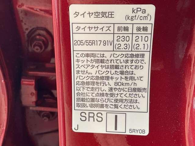 複数画像30
