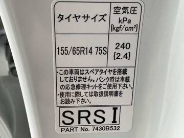 複数画像30