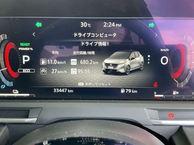 複数画像3