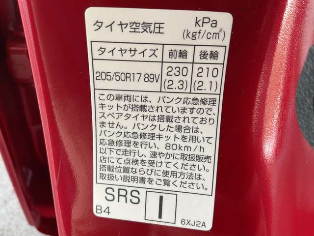 複数画像32
