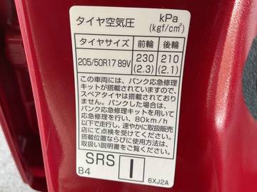 複数画像32