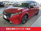 日産 ノートオーラ 1200cc 1.2 G レザーエディション 禁煙ワンオーナプロパイロット前後ドラレコ