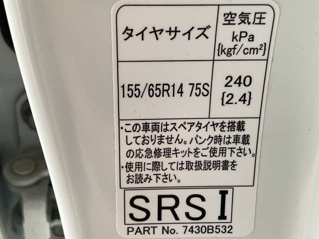 複数画像30