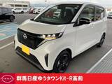 日産 サクラ X 当社展示試乗車ナビ充電ケーブルアリ