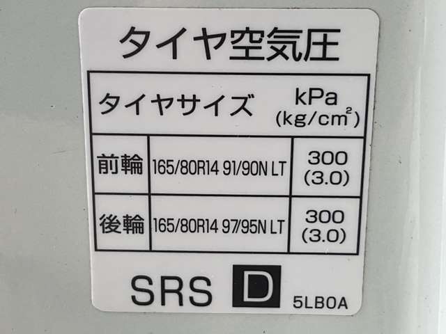 複数画像34