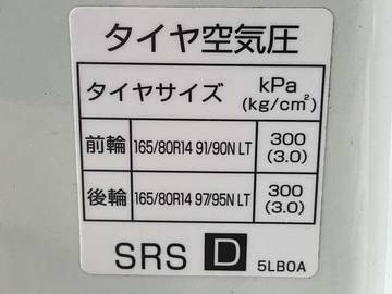 複数画像34