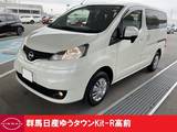 日産 NV200バネット 1600cc 1.6 16X-2R 禁煙ワンオーナーナビETCバックカメラ2カメ