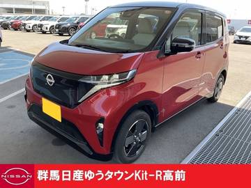 G 当社展示試乗車2トーン色充電ケーブルアリ