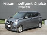 日産 デイズ 660cc 660 ハイウェイスターX インテリジェントアラウンドビューモニター