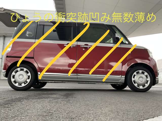 複数画像17