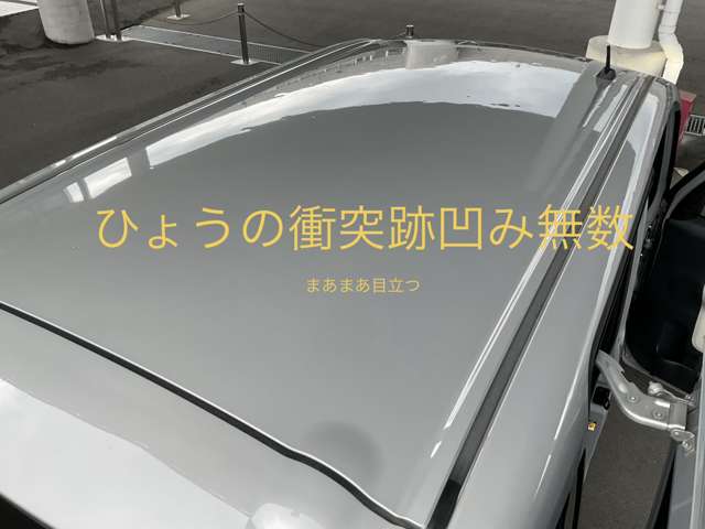 複数画像27