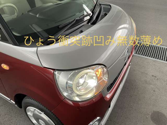 複数画像28