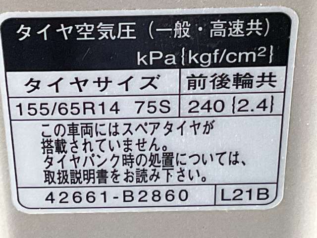 複数画像32