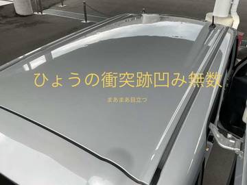 複数画像27