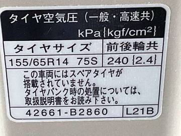 複数画像32