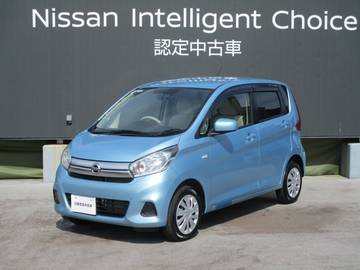 660 J 衝突軽減ブレーキ