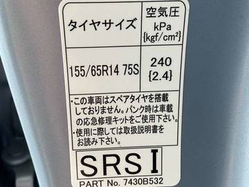 複数画像32