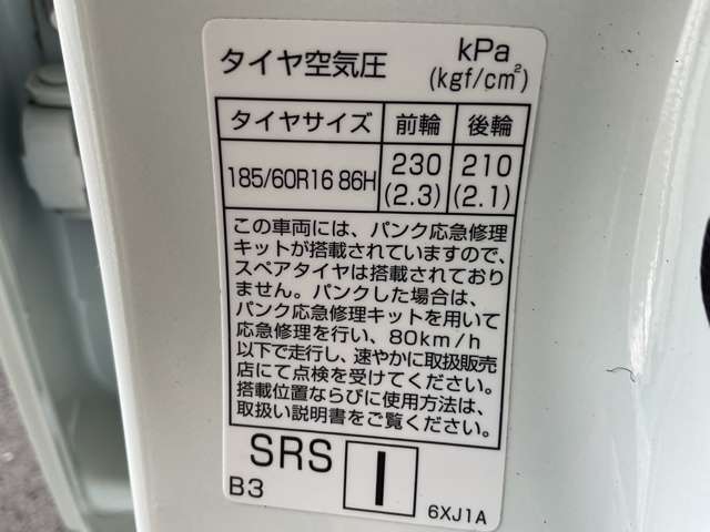 複数画像33