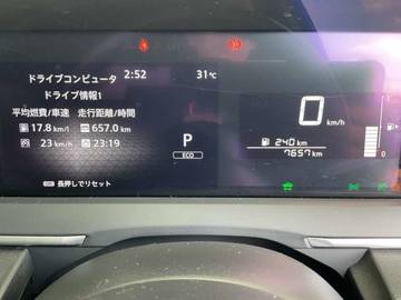 複数画像3
