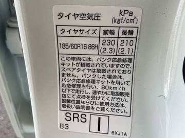 複数画像33