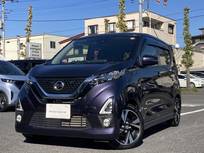 日産 デイズ 660cc 660 ハイウェイスターGターボ プロパイロット エディション 9インチナビ アラウンドビュー ドラレコ