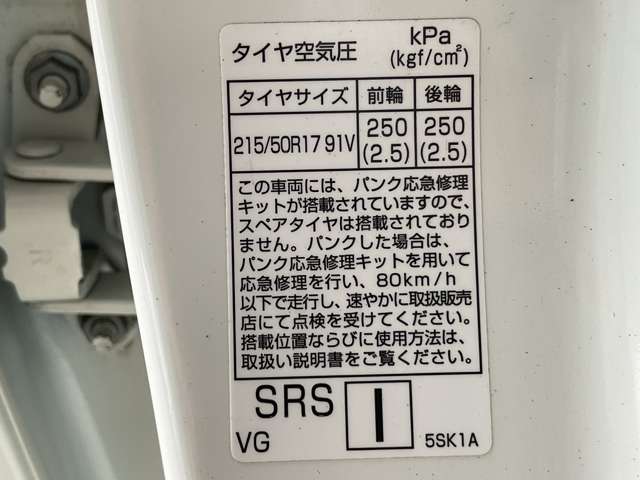 複数画像30